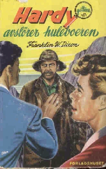 Hardy Boys covers - The Secret of the Caves